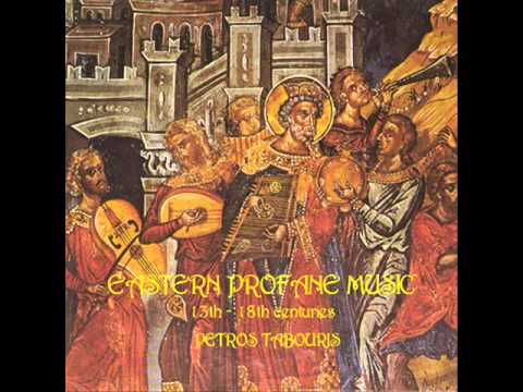 Kratima Mode plagal D (Post Byzantine Music, 14th century)