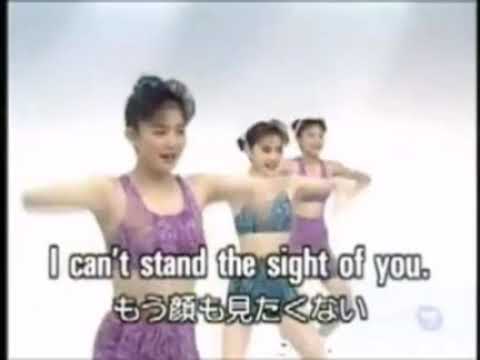 Zuiikin' English - I can't stand the sight of you