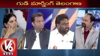 Good Morning Telangana | Special Discussion on Karnataka Illegal Projects on Krishna River | V6 News