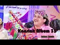 Pyar Tunjhy Jo Kasam