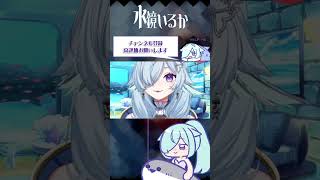 需要に対し供給がパワーすぎる女 #vtuber #切り抜き