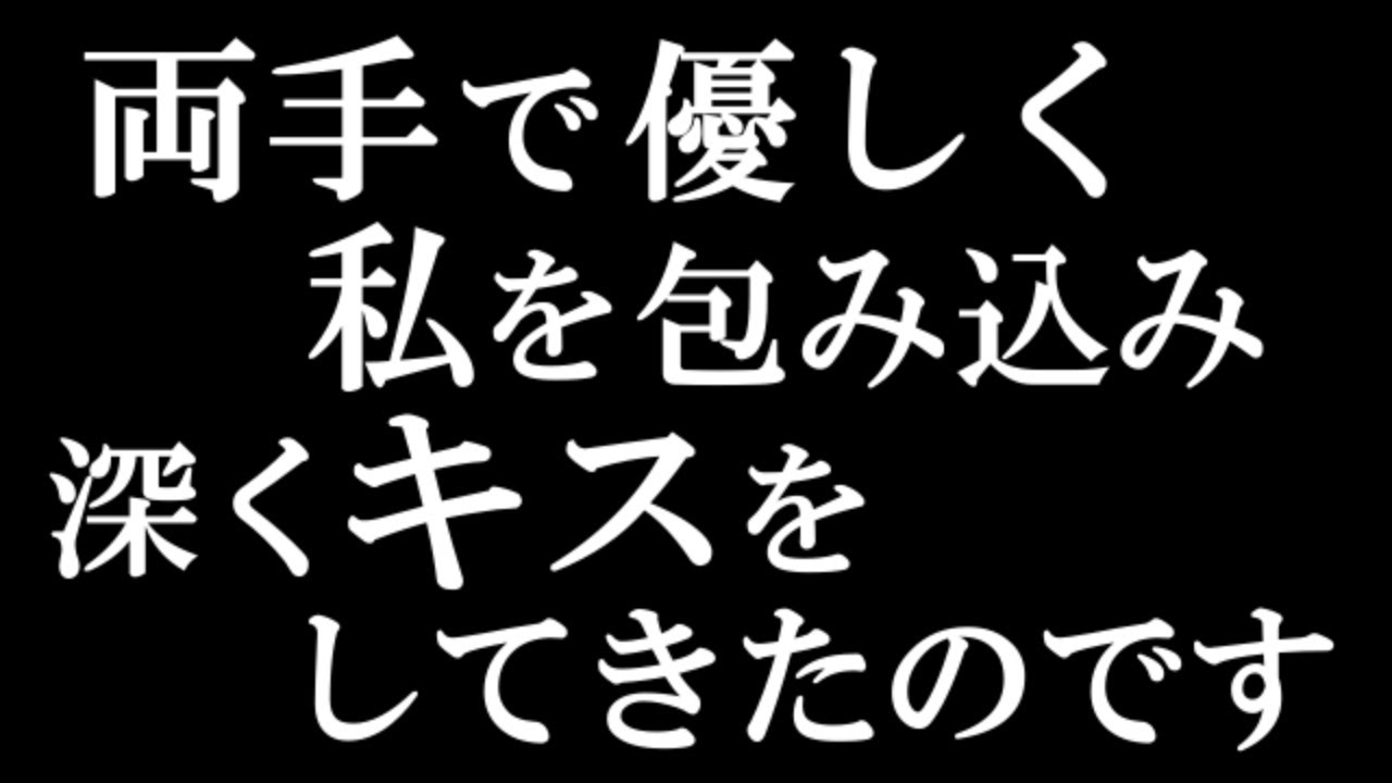 【シニアの恋愛】アプリで70歳が婚活してる？高齢者の秘密やお金事情、まだまだ諦めていない結婚などの体験談をお送りします【シニア婚活】