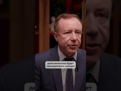 Что ж вы Владимира немецкоговорящим делаете? #shorts