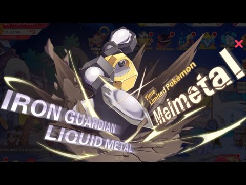 NEW POCKET INCOMING MEGAMON GIFT CODE 2023| PET IMPACT GIFT CODE | MASTER ASCEND ORIGIN PRIVATE CODE