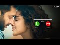 Siren Netru Varai BGM Ringtone Download Link RABGMs