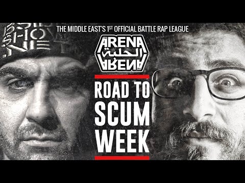 Dizaster vs BrotherBull