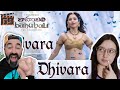 Dhivara Full Video Song Reaction: Bahubali (2015) || Prabhas, Tamannaah, Rana, Anushka ||