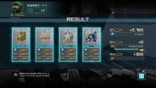 バトルオペレーション２(北極基地・ヒルドルブ)