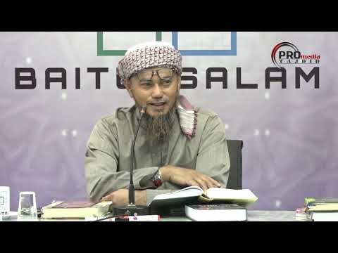 17-07-2019 Ustaz Fadzil Kamuruddin : Tafsir Juzuk 'Amma | Surah Al-Buruj