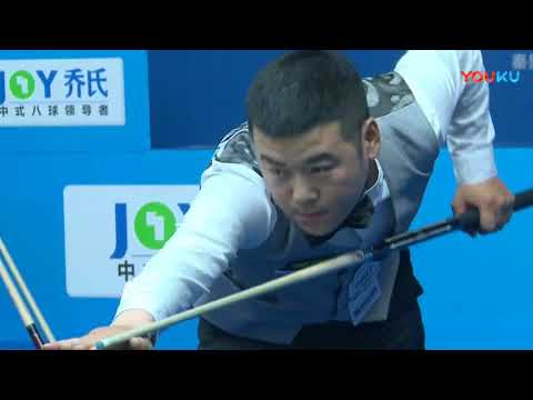 Bi Guoxin VS Jason Theron (SA) - World Chinese 8 Ball Masters Tour 2017-2018 Stop 4 Xining