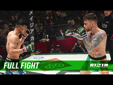 Kazumasa Majima vs James Gallagher full fight