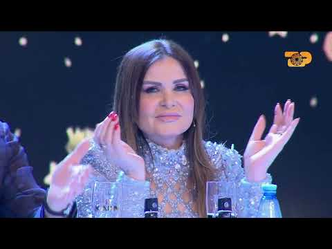 Vallja e Dropullit – E Diell 31 Dhjetor 2023