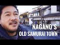 Ueda Castle & Samurai Town | Japan Hidden Gem
