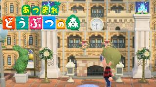 ディズニーランドを再現した島がすごくすごい【あつまれ どうぶつの森】