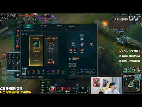 🔴 Sally Vladimir vs Annie (2000 LP Jungle) - Sally Vladimir Guide