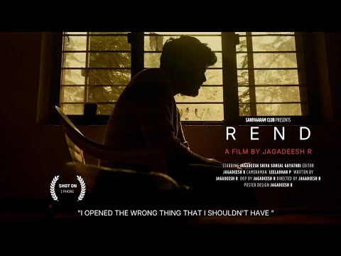 Jagadeesh and Sanivaaram club