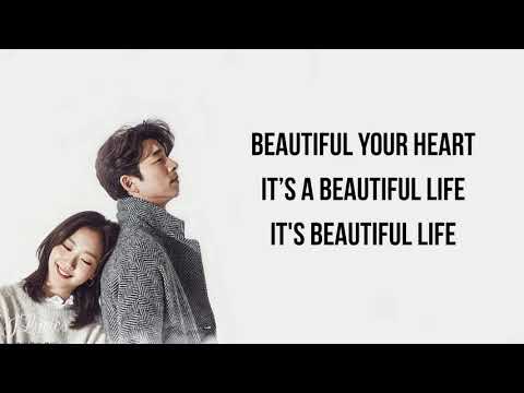 "OST Goblin " - Beautiful by Crush (Daryl Ong version) Lyrics