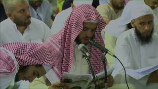 مقدمة المحرر الوجيز لابن عطية لمعالي الشيخ أ د  سعد بن ناصر الشثري +المجلس 4+ الأحد 6 8 1439هـ image