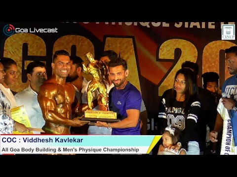 download lagu mp3 mp4 Goa Bodybuilder, download lagu Goa Bodybuilder gratis, unduh video klip Goa Bodybuilder