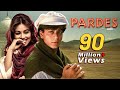 Pardes Full Movie 4K - परदेस (1997) - Shah Rukh Khan - Mahima Chaudhry - Amrish Puri