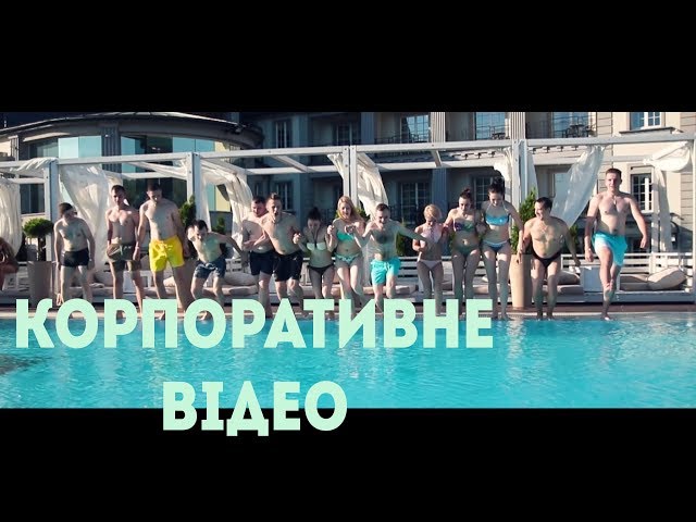 Фото Зйомки та монтаж.Орієнтовний час монтажу та кольорокорекції 10 год