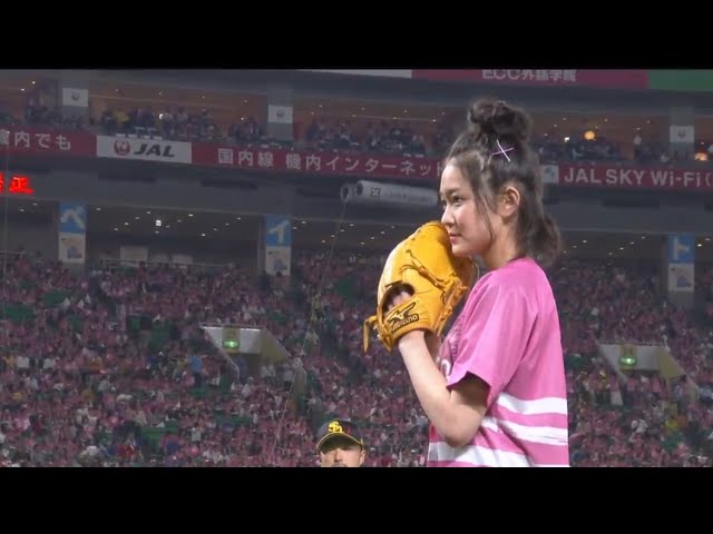 【始球式】タカガールデーを彩る吉本実憂さんの始球式!!  2017/5/14 H-E