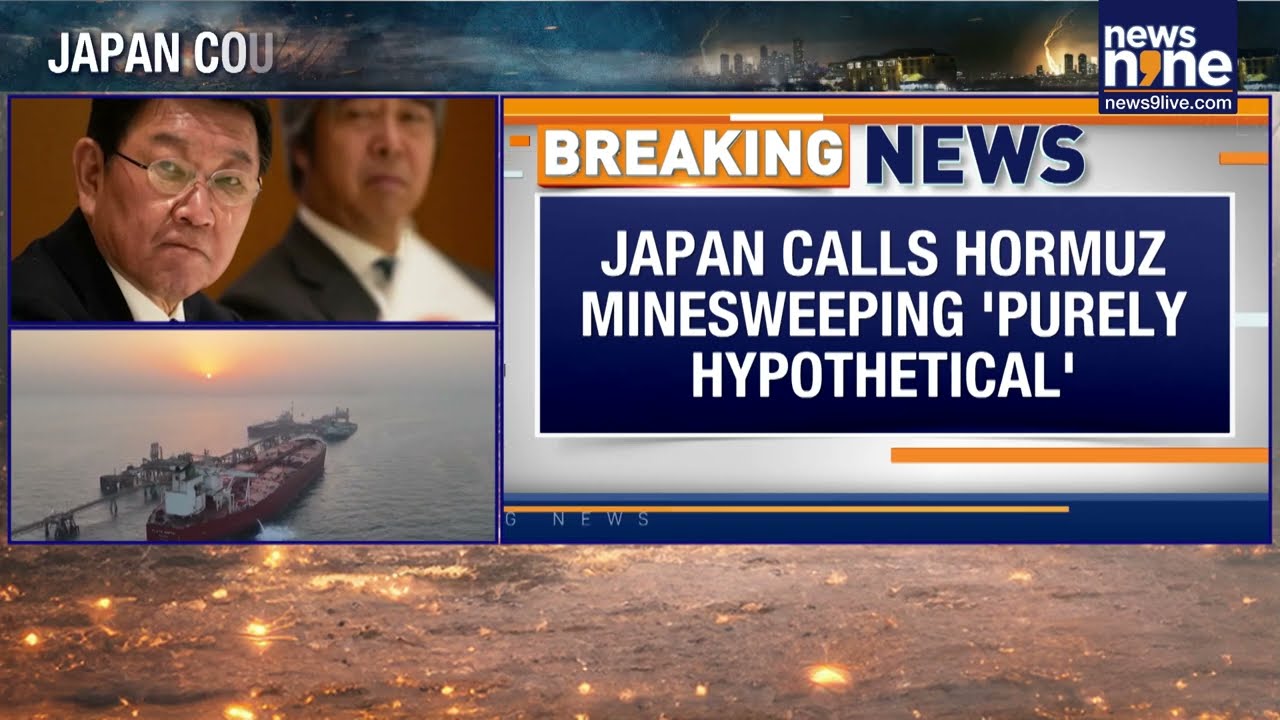 Japan May Step In on Hormuz | Ceasefire Key for Military Deployment