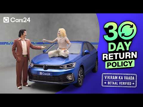 Cars24 campaign