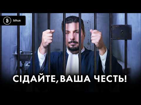 РЕАЛЬНИЙ строк для топсудді🔥Угода Князєва зі слідством – це зрада чи перемога?