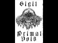Sigil Ninurta