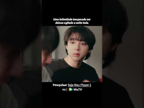 Ele parece calmo por fora, mas o coração já se agita em silêncio. 💫#SejaMeuPlayer2 (Uncut Ver.)