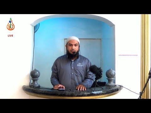 Kalabbiyahan sin Dum iban sin Adlaw   Shaykh Masir Albi (Tausug)