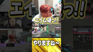 マタギスナイパーズNAGIさんのACEを見て感じたこと【VALORANT】