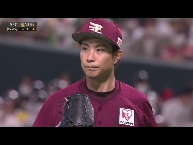 9月7日 ホークス対イーグルス ハイライト