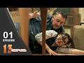 13 Seconds - 13 վայրկյան | Episode 01 (Armflix - Uplay)