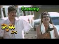 Swamy IPS Movie Vivek Hilarious Comedy Scene With Traffic Police Vikram Trisha