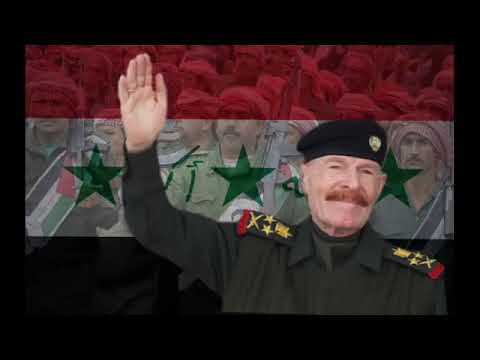 Unknown Iraqi Ba'athist Insurgency Song