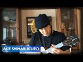 Jake Shimabukuro @Kōkua Festival 2020 - While My Guitar Gently Weeps
