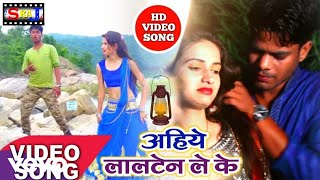 Sameer Sawan, Shilpi Raj - Chumma Dehab Raja Odhani Bichhake - Bhojpuri Video Song