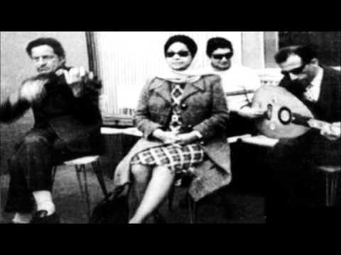 السيدة أم كلثوم و سيد مكاوي - أوقاتي بتحلو - بروفا على العود