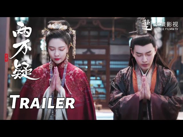trailers