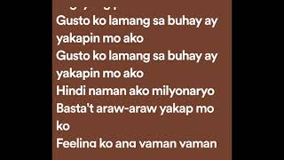 Itchyworms - Gusto Ko Lamang Sa Buhay (Lyrics)