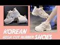 ITEM 01 Korean High Cut Rubber Shoes | Shopee Reviews