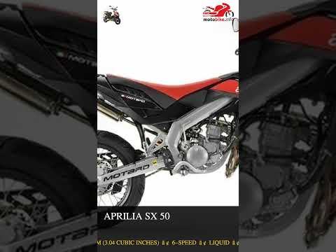 Aprilia SX 50 - Video 1