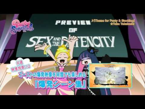 Panty&Stocking with Garterbelt Video5