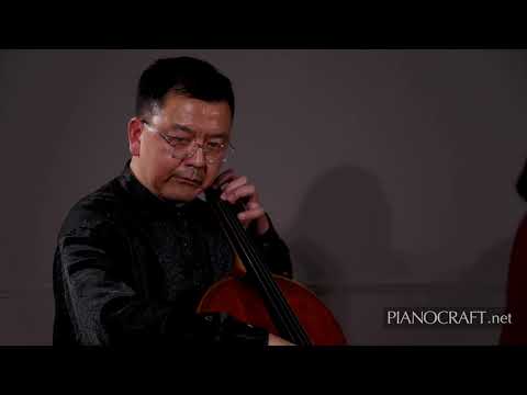 Kreisler Liebesfreud, Bo Li cello, Hai Jin piano