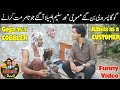 Goga As A Cobbler Saleem Albela As A Customer Funny And New Video Laughing Time On Albela Tv