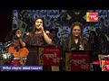 Mousam Mastana मौसम मस्ताना Film Satte Pe Satta Sangeeta Kulkarni Rajeshwari P