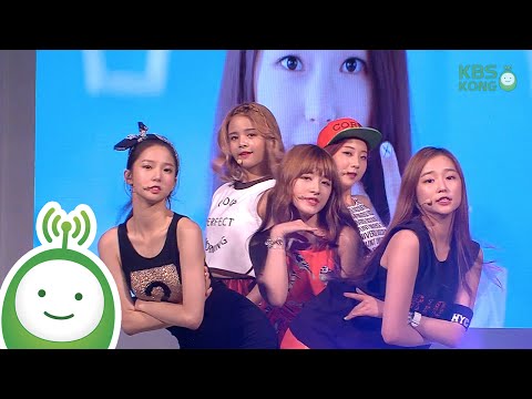 [슈퍼주니어의 키스더라디오] CLC 'Pepe'