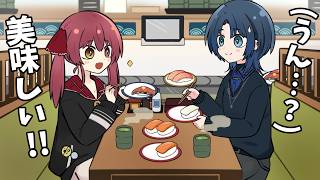 【手描き】カツオを中トロだと思いながら食べるマリンに「???」となる青くん【ホロライブ/火威青/宝鐘マリン/切り抜き漫画】